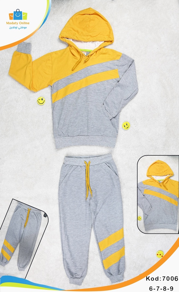 Boy Sports Pajamas