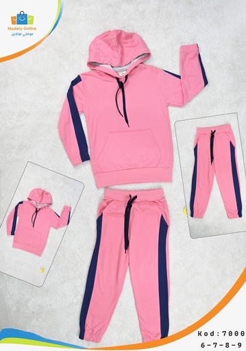 Girls Sports Pajamas