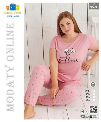 [10101044-7063] Pajamas Half Sleeve Big Size