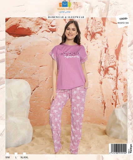 Pajamas Half Sleeves Woman Cotton