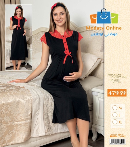 [1102010-47939-L] Pregnant Clothes Robe